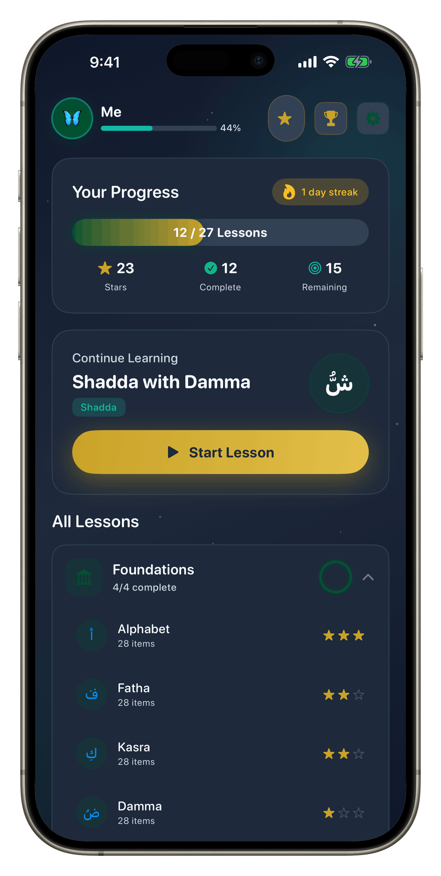 Arabic.app on iPhone — main menu with progress and lessons