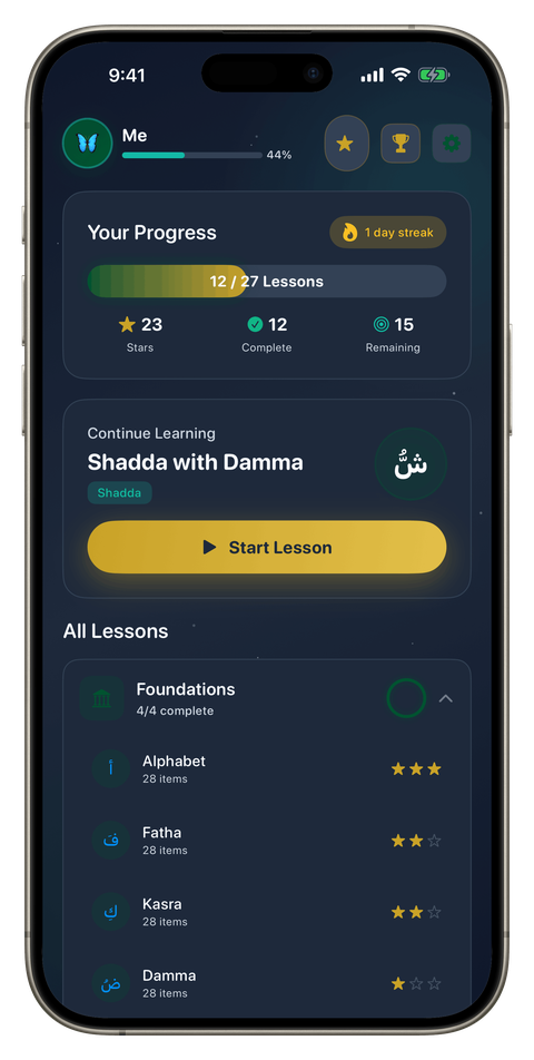Lerne, Arabisch zu lesen — Arabic.app