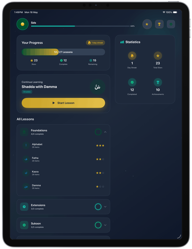Lerne, Arabisch zu lesen — Arabic.app
